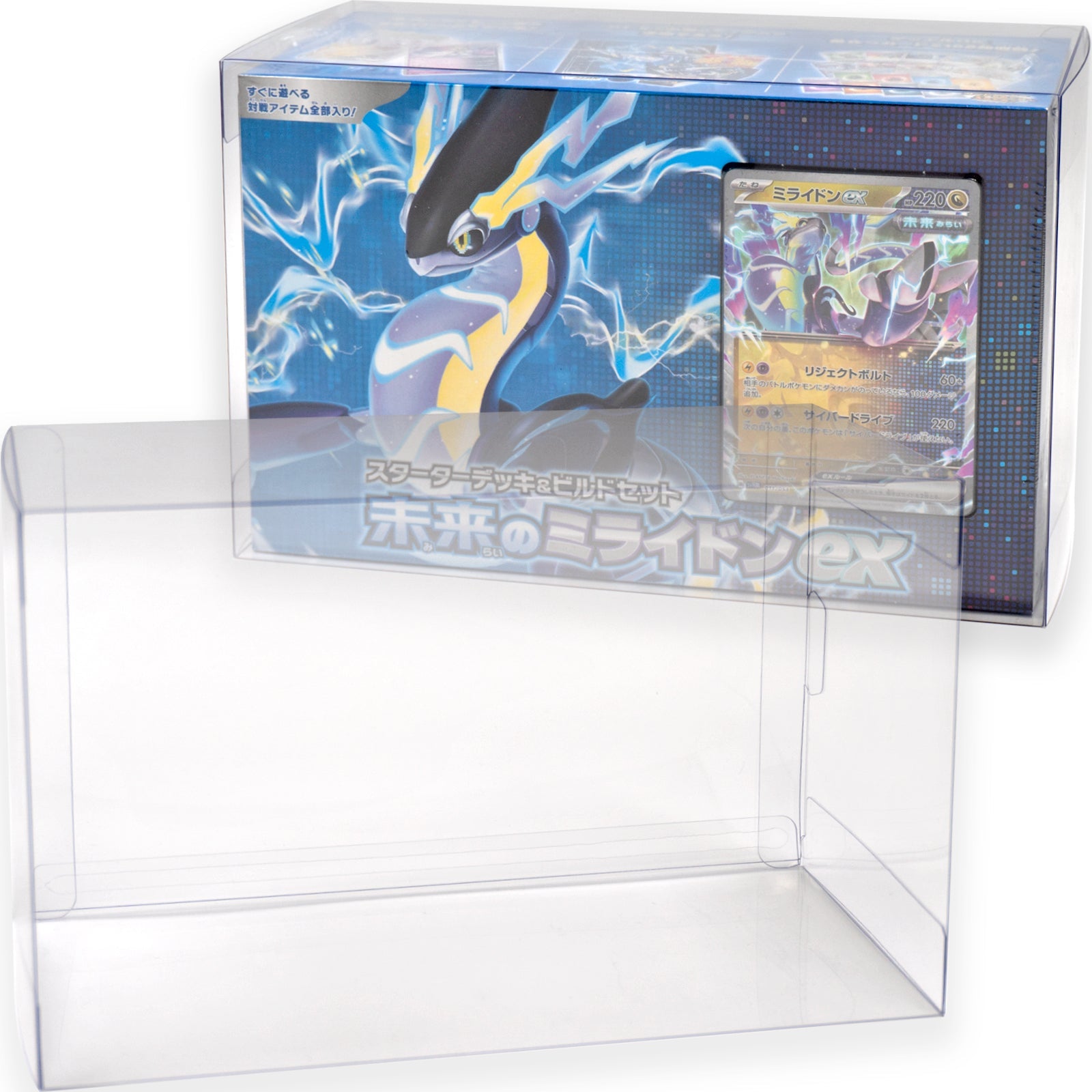 Boxx Guardian ポケモンカードBOX用 スターターデッキ＆ビルドセット.古代のコライドンex.未来のミライドンex サイズ –  EYESRAIL