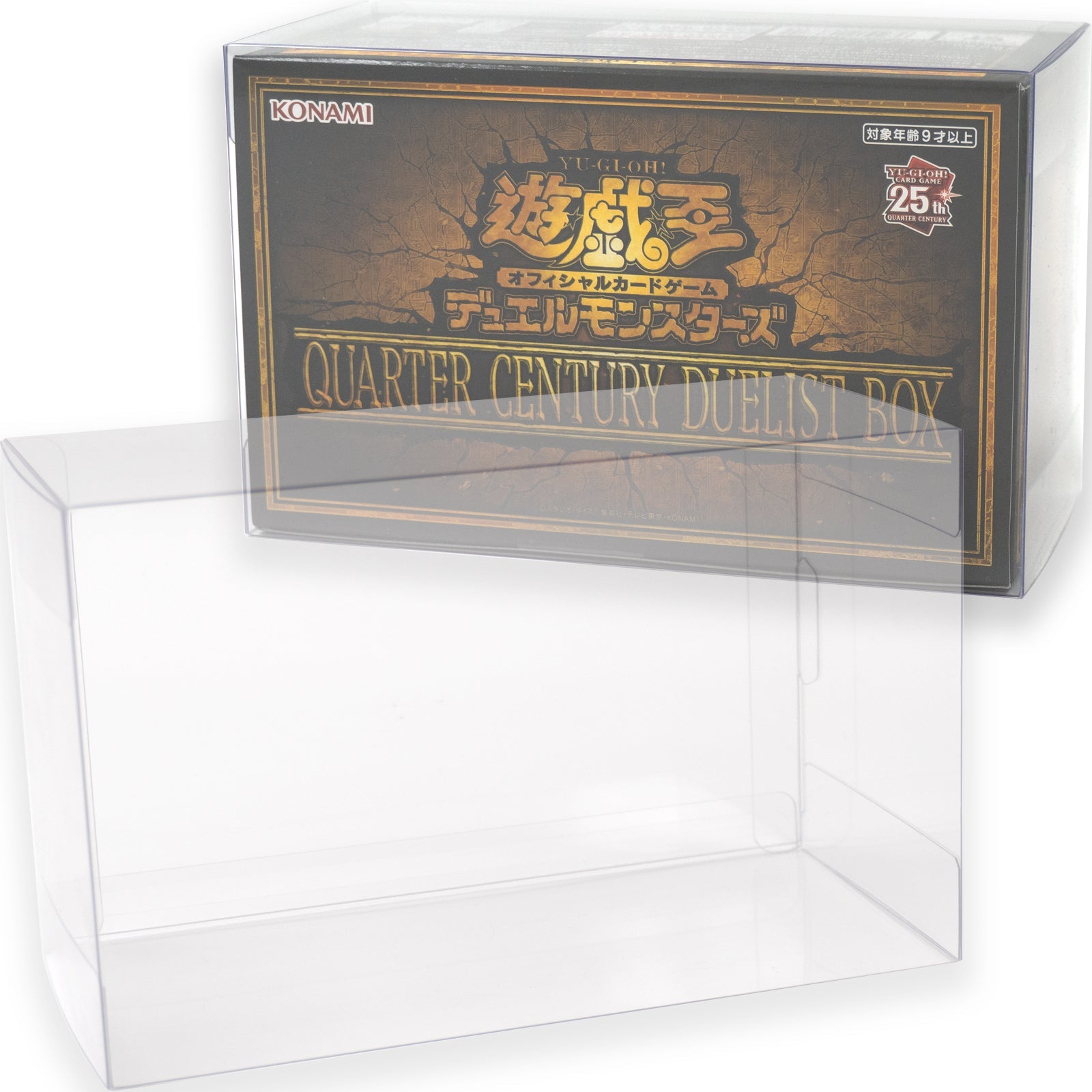 Boxx Guardian 遊戯王オフィシャルカードゲーム用 スペシャルセット サイズ
